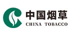 中國(guó)煙草--省級(jí)中煙工業(yè)卷煙廠